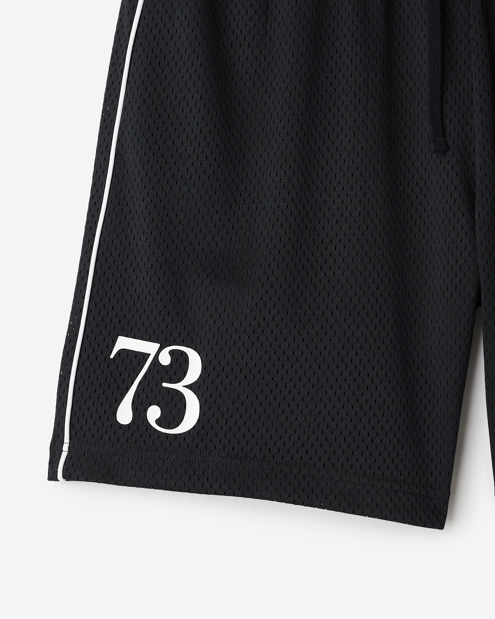 Summer League Mesh Short 7.5 Inch