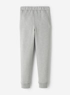 Kids Active Jogger
