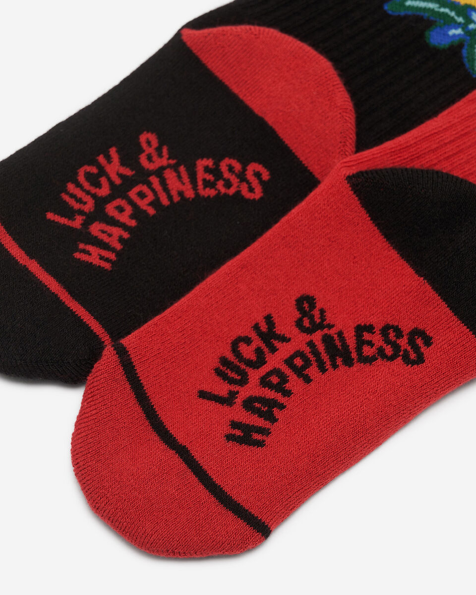 Kids Lunar New Year Sock 2 Pack