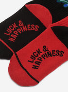 Kids Lunar New Year Sock 2 Pack