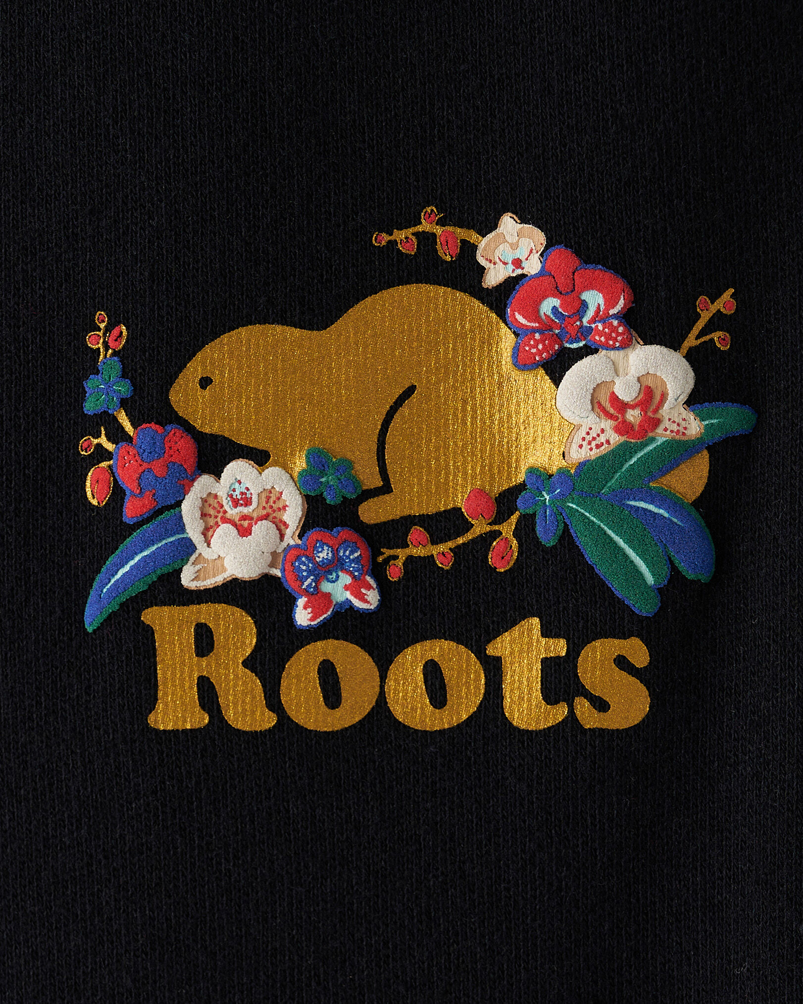 Kids Lunar New Year Sweatpant
