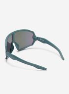 Kids Shield Sunglasses