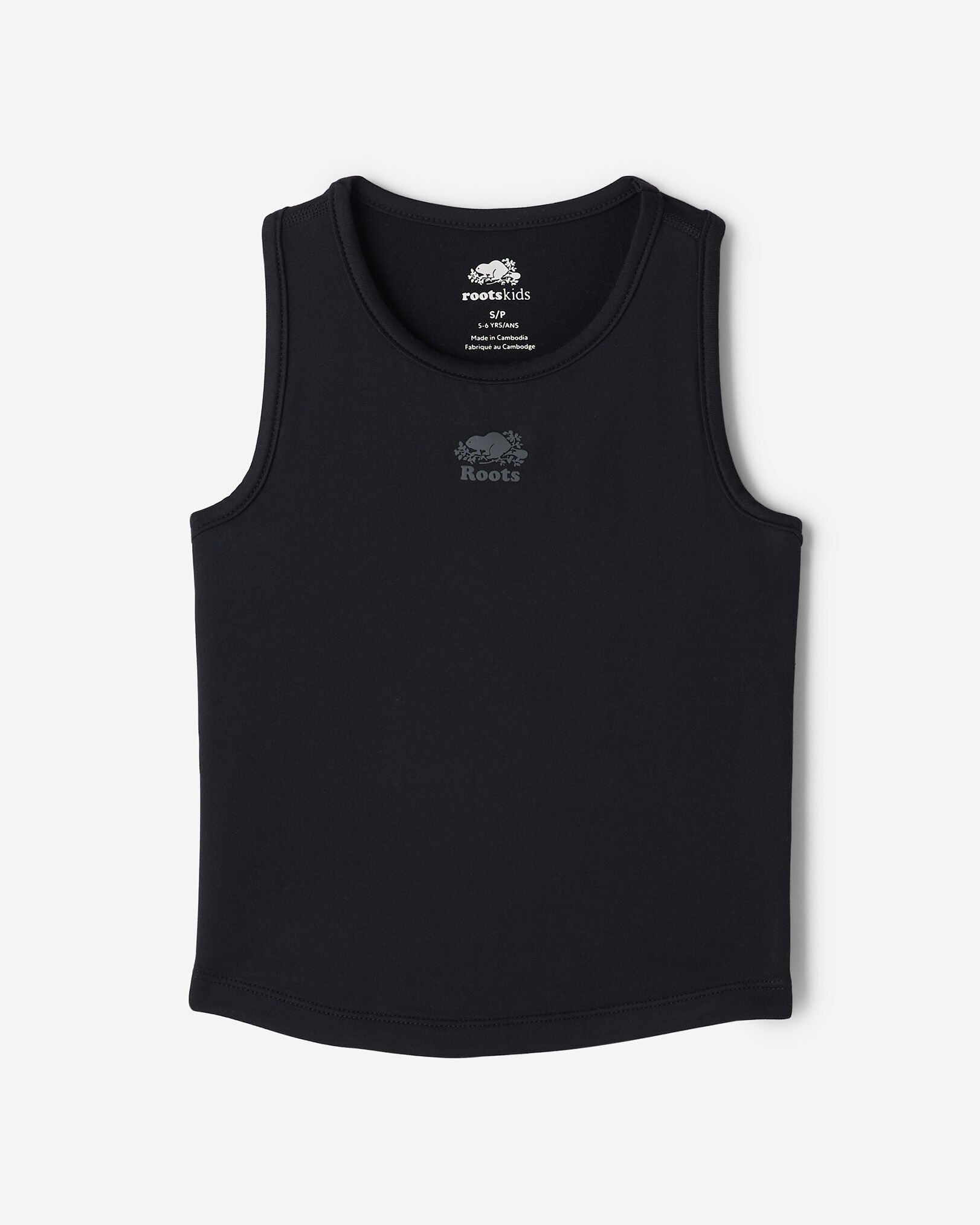 Girls Active Tank Top