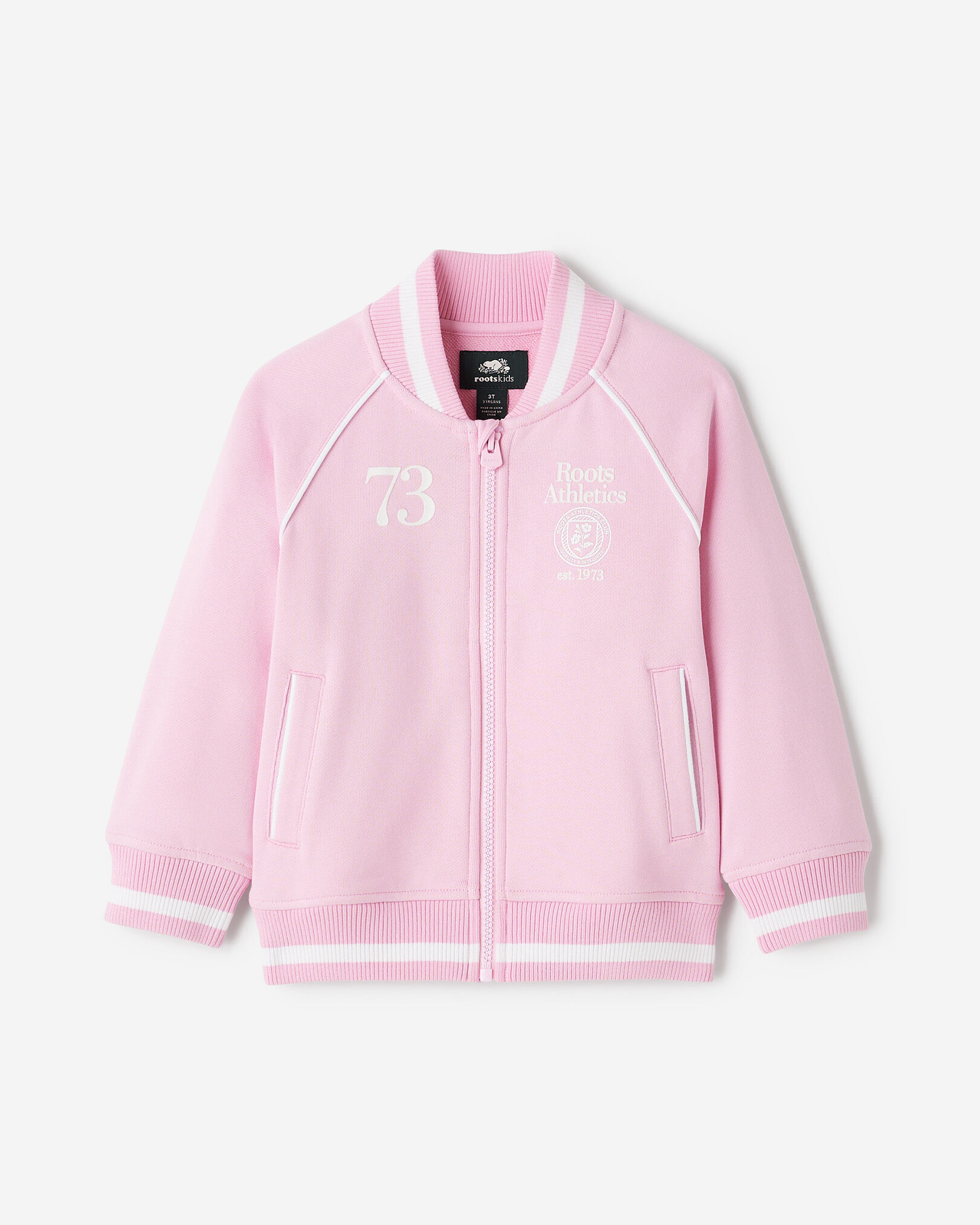 Blouson d’athlétisme Ligue estivale pour tout-petits
