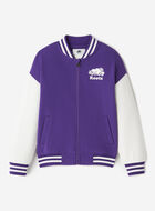 Kids Varsity Jacket