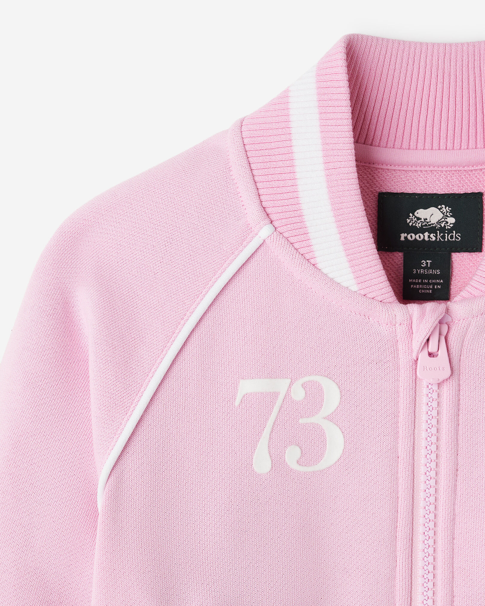 Blouson d’athlétisme Ligue estivale pour tout-petits