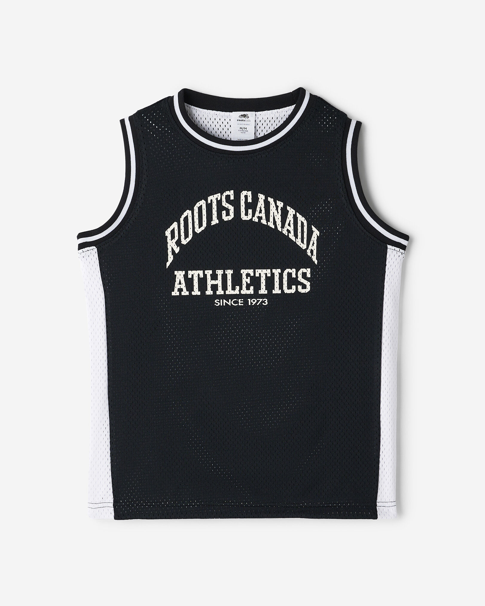 Kids Reversible Mesh Tank