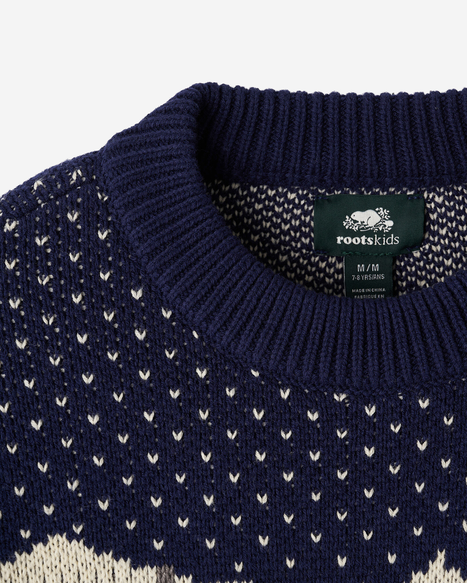 Kids Heritage Bear Sweater