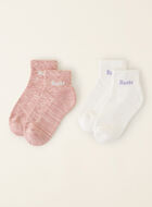 2 paires de socquettes sport pour enfants