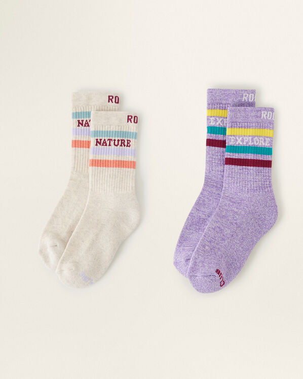 Kid Message Sock 2 Pack