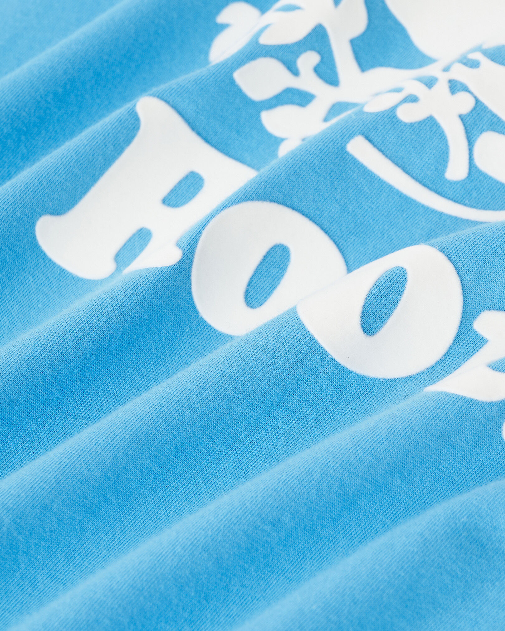 Womens Organic Relaxed Cooper T-shirt