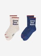 Kids Novelty Sock 2 Pack