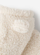 Blouson en mouton pour bébés