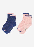 Kids Cooper Neps Sock 2 Pack