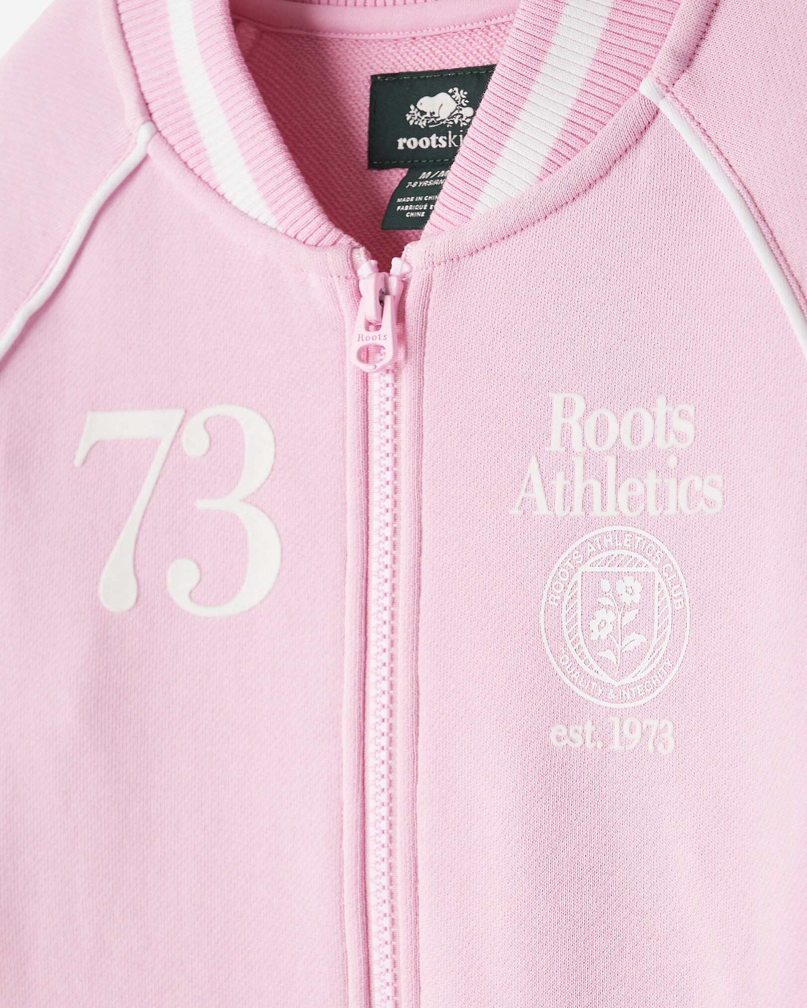 Blouson d’athlétisme Ligue estivale pour enfants