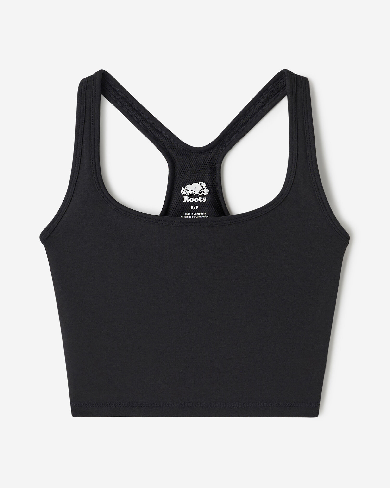 Active Knit Cropped Tank