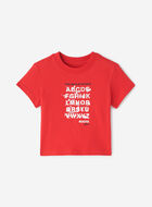 Baby Northern Athletics T-Shirt