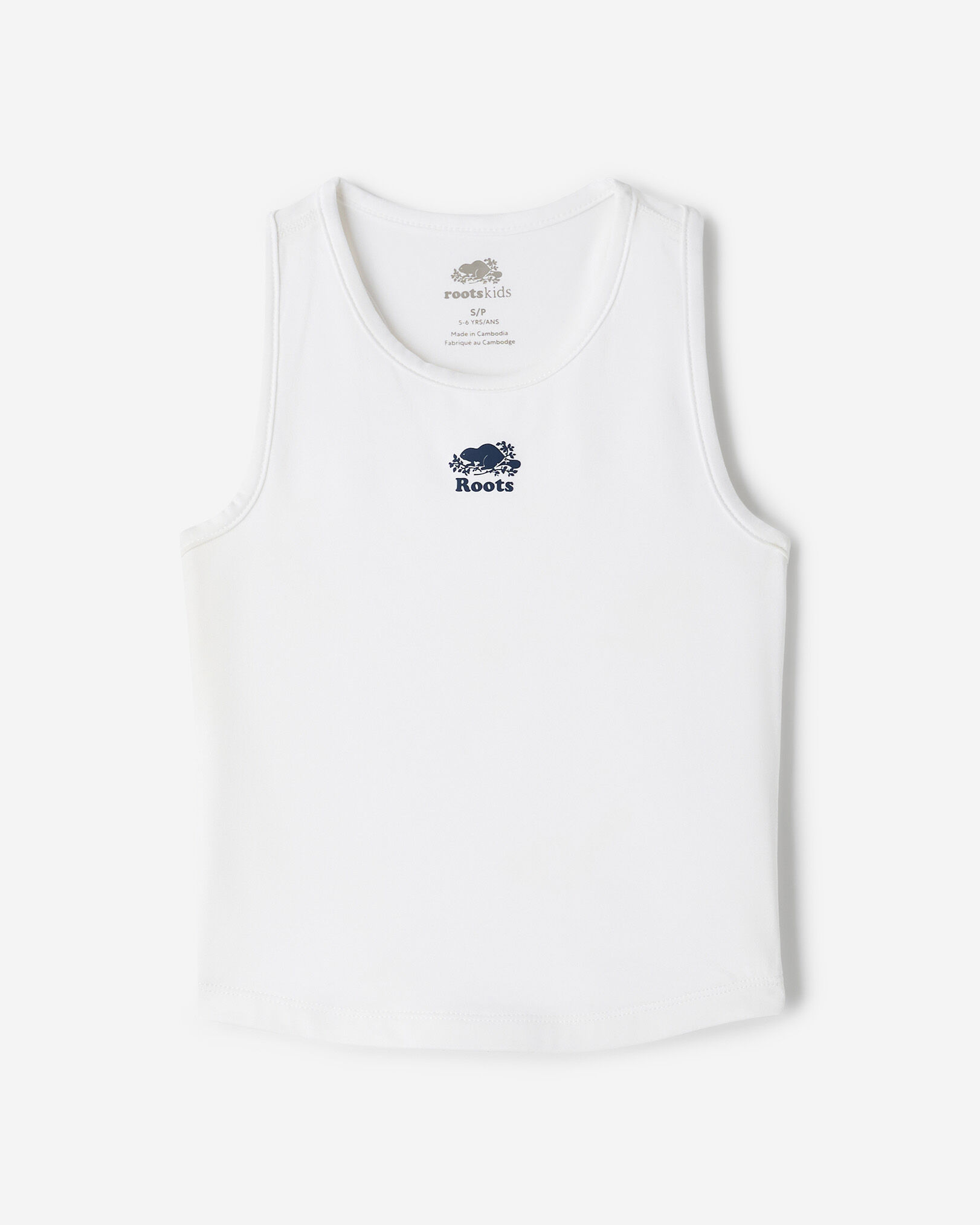 Camisole sport pour filles