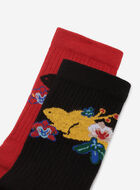 Kids Lunar New Year Sock 2 Pack