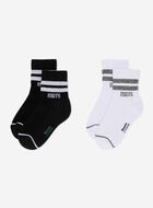 2 paires de chaussettes courtes sport pour enfants
