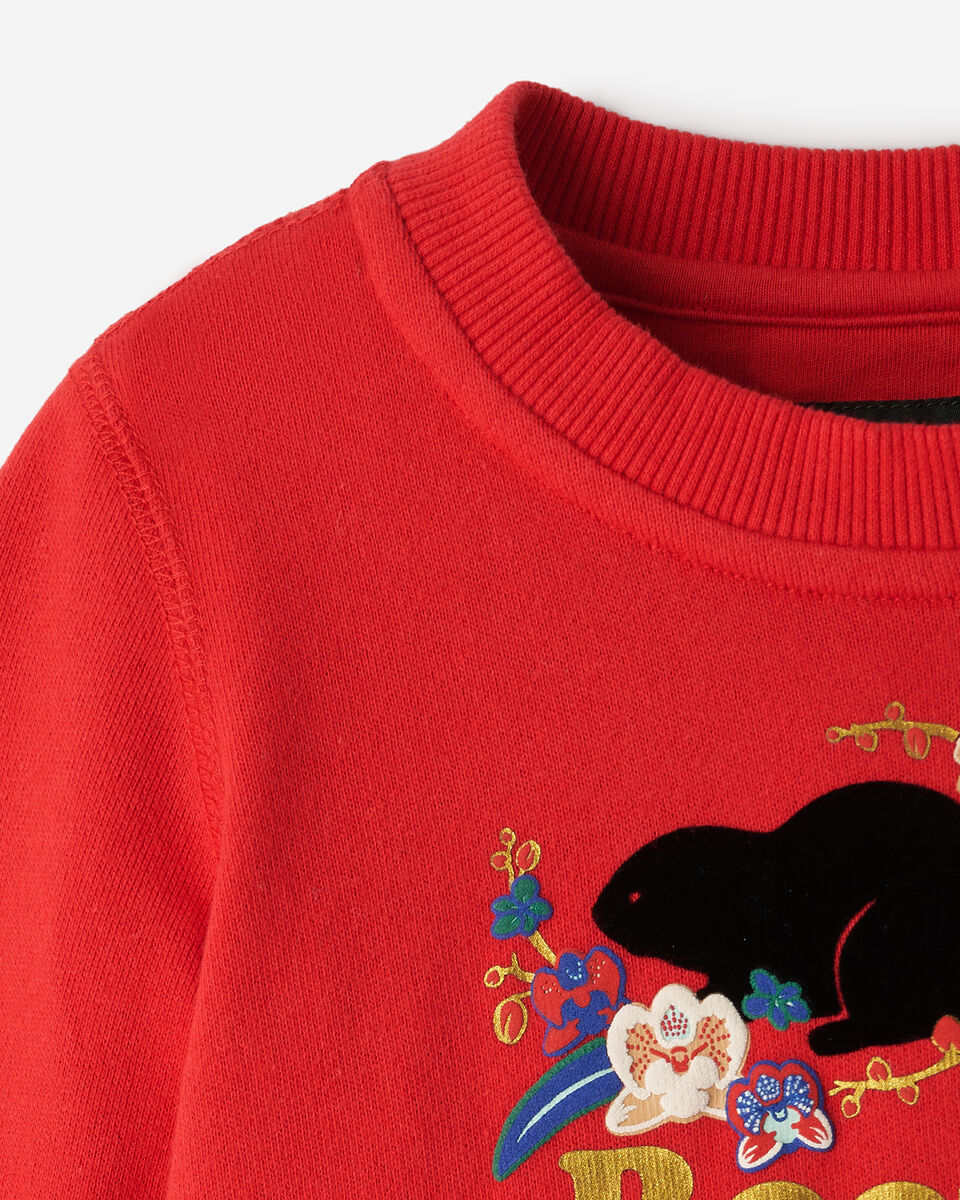 Baby Lunar New Year Romper