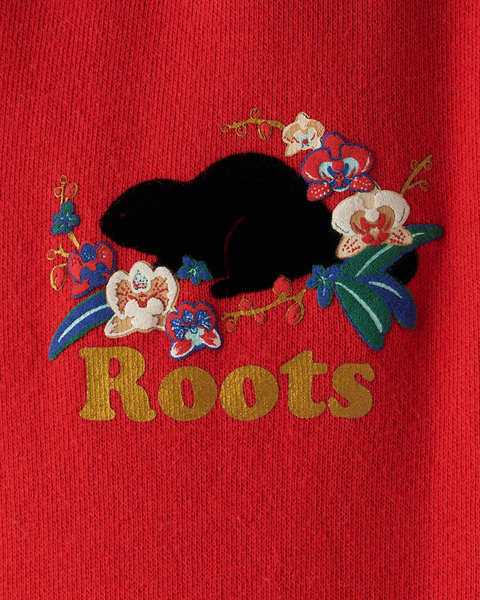 Toddler Lunar New Year Sweatpant