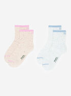 Kids Cooper Neps Sock 2 Pack