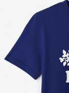 T-shirt &agrave; manches courtes en coton bio Cooper pour enfants